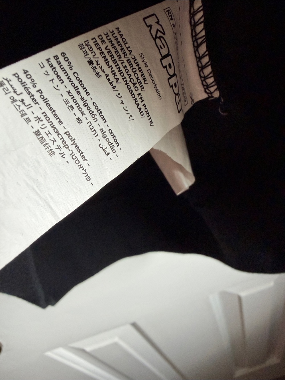 Kappa Gently Worn Black Hoodie with Gold Logo Tape - Picture 9 of 10